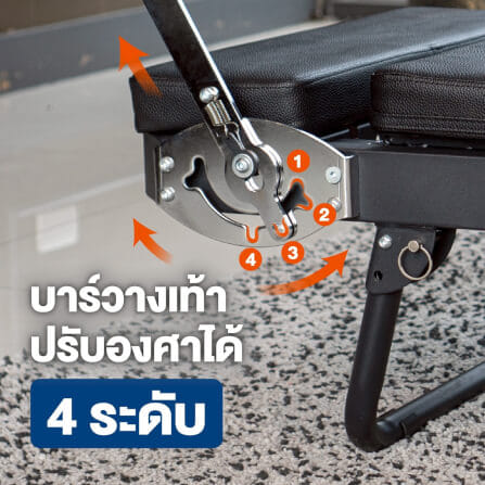 PILATES REFORMER HOMEFITTOOLS พับได้ พร้อมอุปกรณ์เสริม รุ่น PRIME สีเทา_4